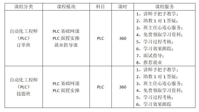 未标题-1.jpg