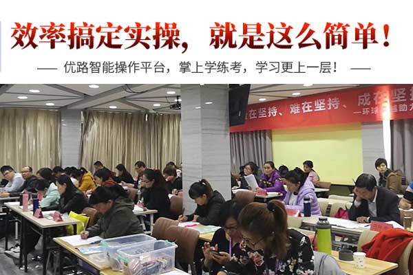 襄阳消防设施操作员证怎么考？报名条件有哪些？