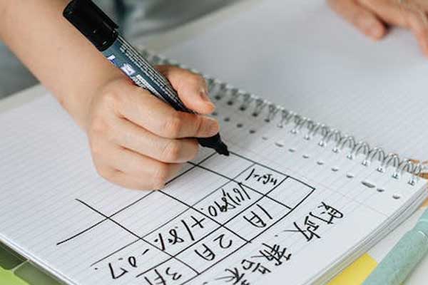 无锡教师资格培训哪家好？报名条件？