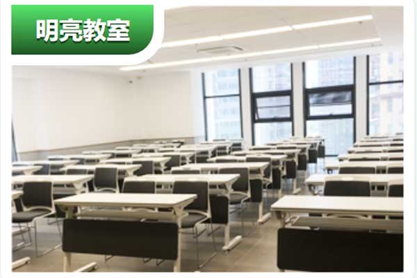 大理考研培训班哪个机构比较好？费用大概多少钱？