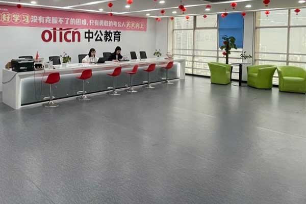 洛阳公务员考试培训机构哪个好？怎么收费？