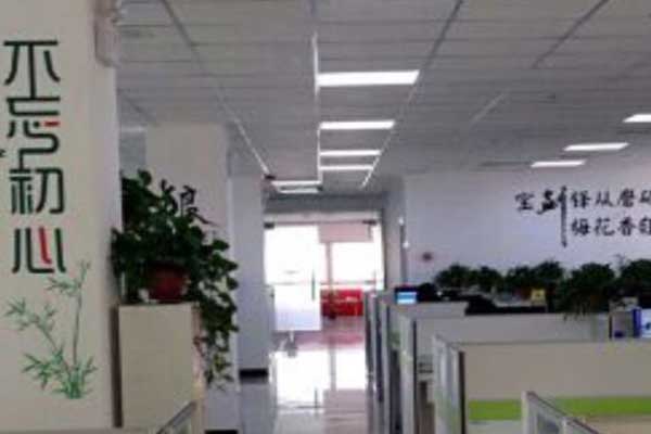 长治注册会计师培训哪个机构好 - 学费多少钱