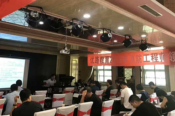 平顶山注册会计师培训哪个机构好 - 学费多少钱
