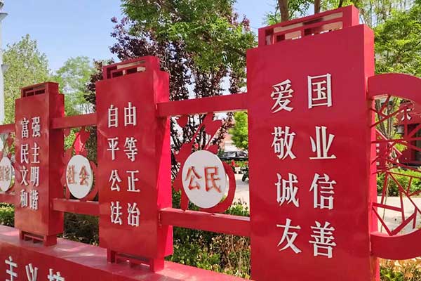 廊坊考社会工作师需要什么条件 - 考试时间