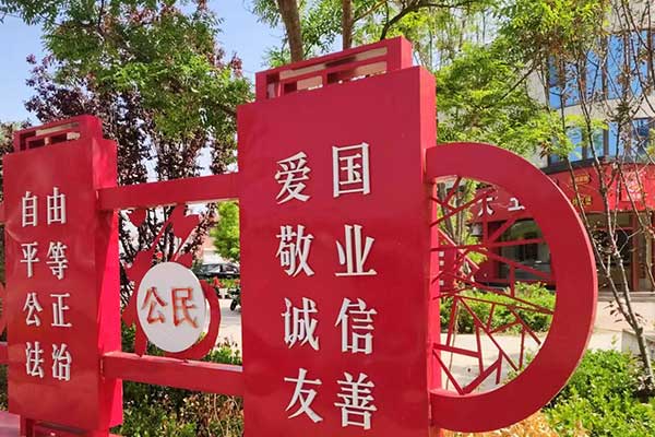 邢台考社会工作师需要什么条件 - 考试时间