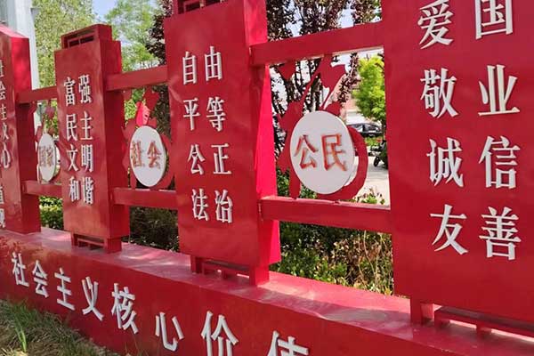 唐山考社会工作师需要什么条件 - 考试时间