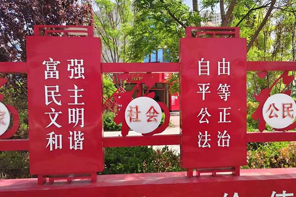 秦皇岛考社会工作师需要什么条件 - 考试时间