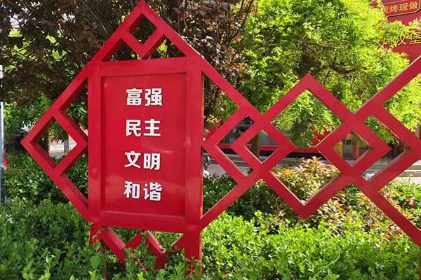 包头考社会工作师需要什么条件 - 考试时间