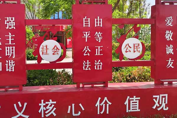 张家口考社会工作师需要什么条件 - 考试时间