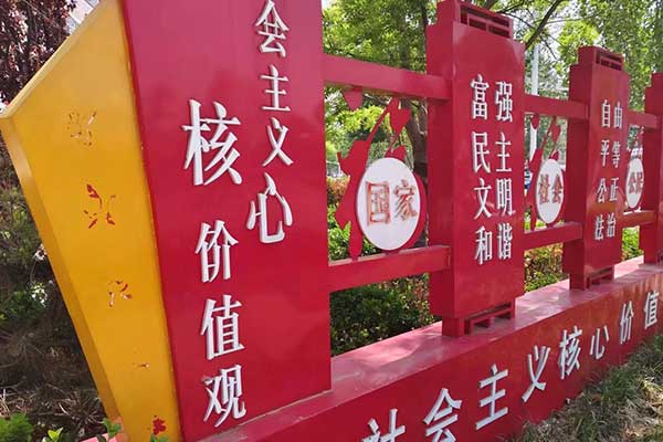 衡水考社会工作师需要什么条件 - 考试时间