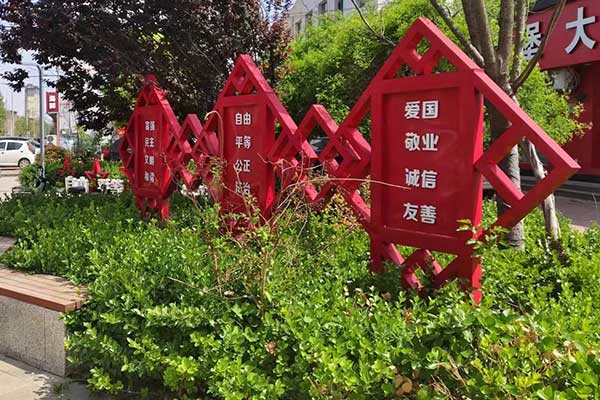 呼和浩特考社会工作师需要什么条件 - 考试时间