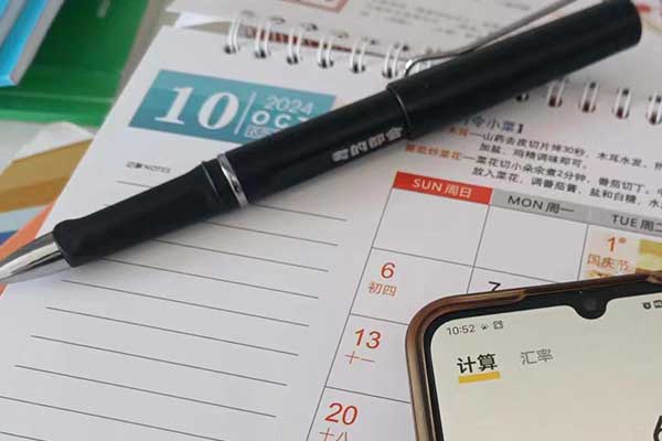 铜仁公务员考试培训机构哪个好？怎么收费？