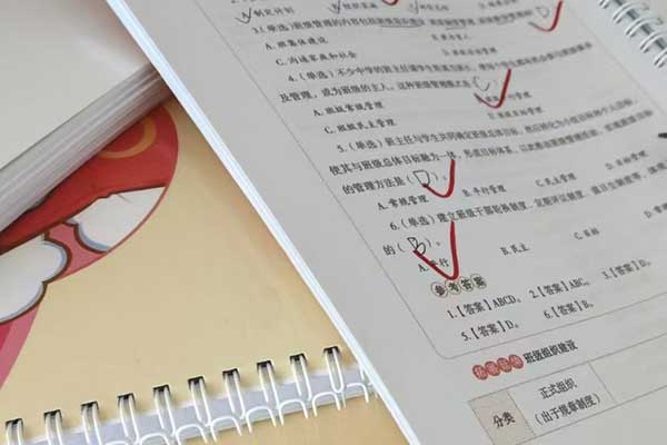 黑河考研辅导班学费一般多少钱