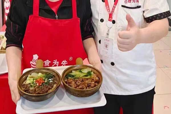 淮安食为先小吃培训 - 烧烤培训班学费多少钱