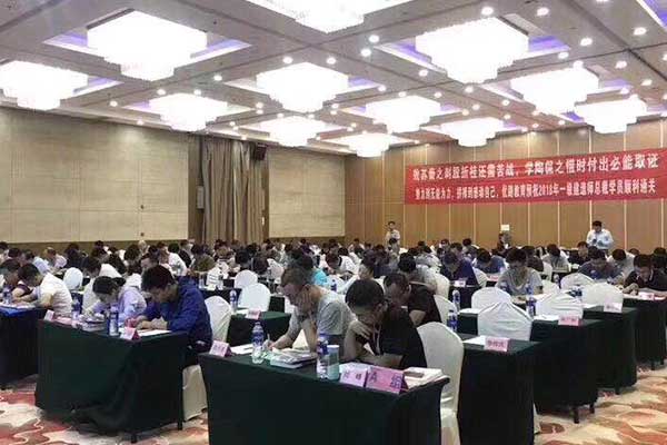 商丘中级会计师培训班哪家好？学费多少钱？