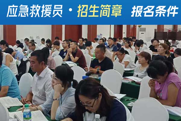 学校图片-恢复的.jpg