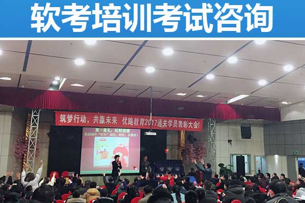 学校图片.jpg