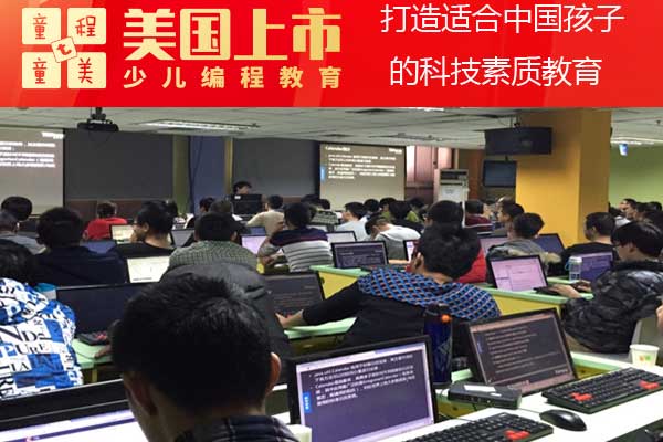 学校图片.jpg