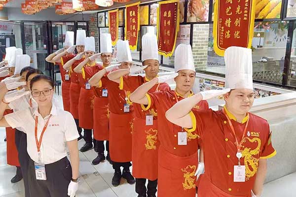 郴州煎饼果子培训一般多少学费