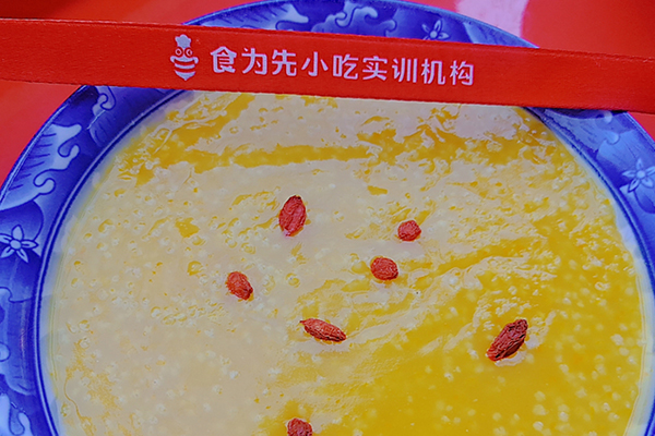 深圳学粥技术培训哪家好？学费多少？