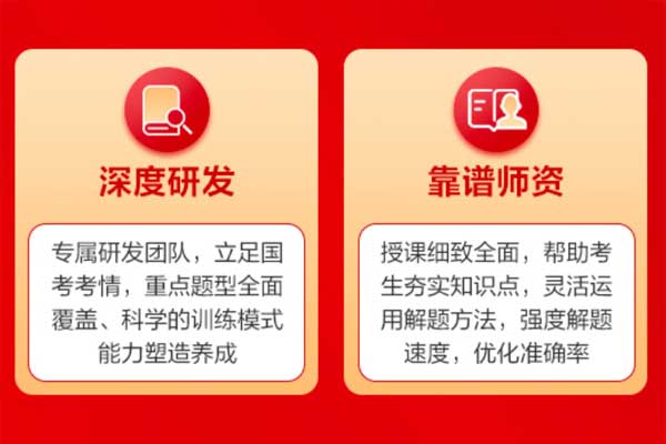 青海考公务员年龄限制最大年龄