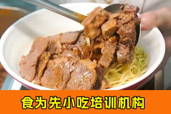 佛山学拉面哪里正宗？哪家好？