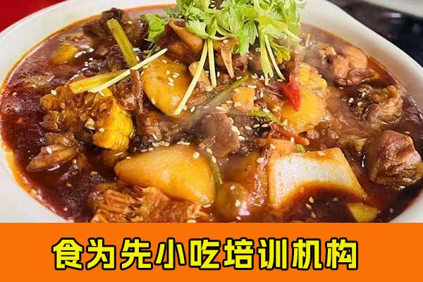 东莞学牛肉拉面哪里好？