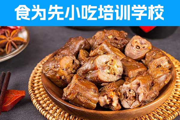 惠州学拉面牛肉面哪里好？