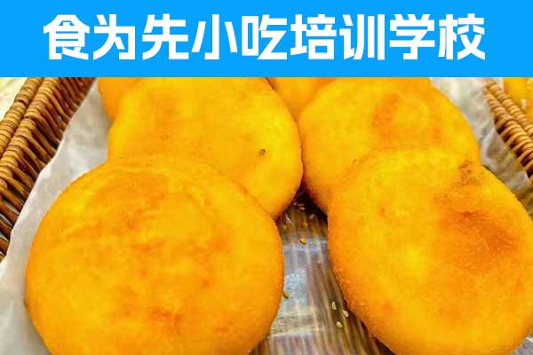 昆山学拉面哪里正宗？哪家好？