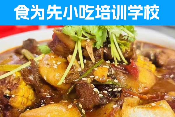 常州学拉面哪里正宗？哪家好？