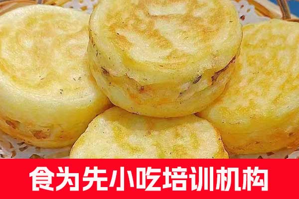 重庆学拉面牛肉面哪里好？