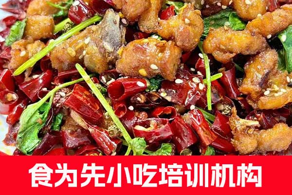 泉州学牛肉拉面哪里好？