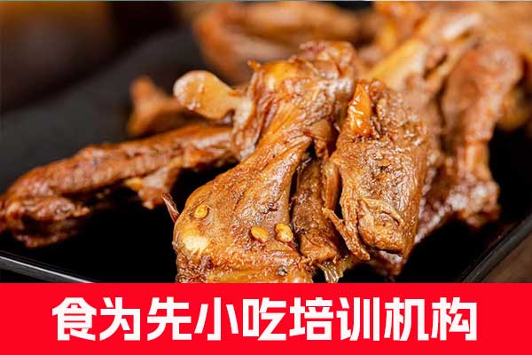 福州学拉面哪里正宗？哪家好？