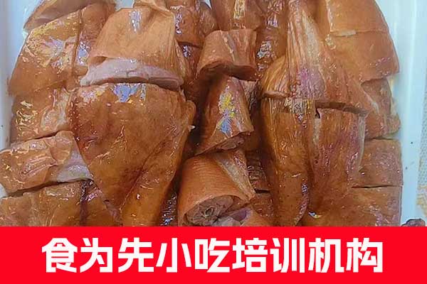 怀化学牛肉拉面哪里好？