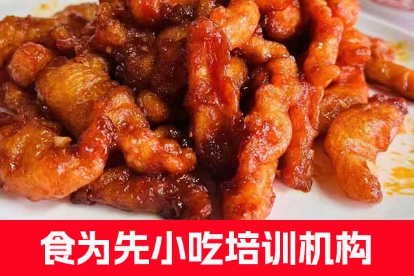 衡阳学拉面哪里正宗？哪家好？