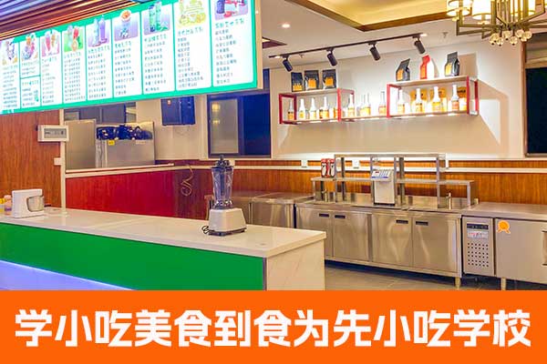 郑州学牛肉拉面哪里好？