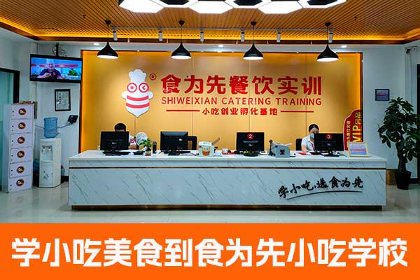 玉林学牛肉拉面哪里好？