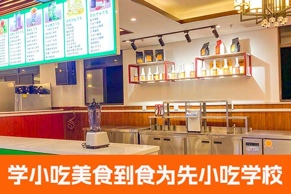 赣州学牛肉拉面哪里好？