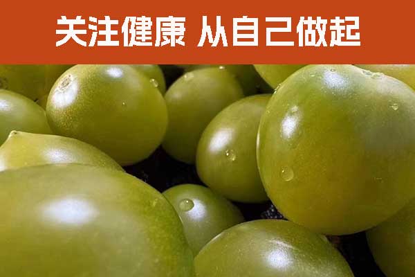 平顶山健康管理师证怎么考多少钱