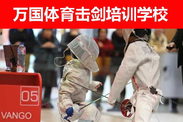 食为先小吃餐饮培训学校地址具体有哪些