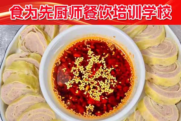 佛山学厨师炒菜哪里好？ 快餐小炒培训哪家好？