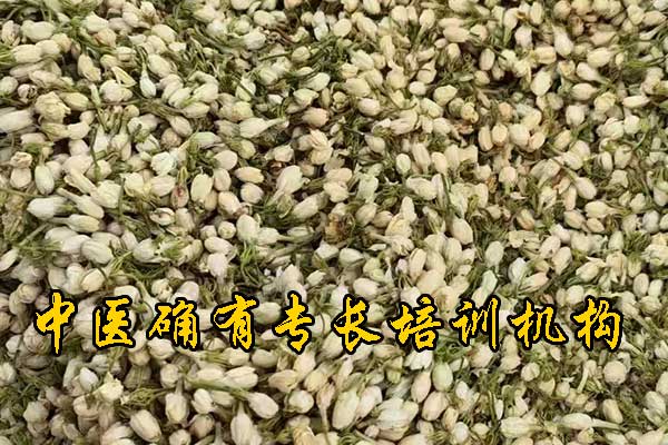 遵义中医确有专长培训机构哪家正规 - 费用多少