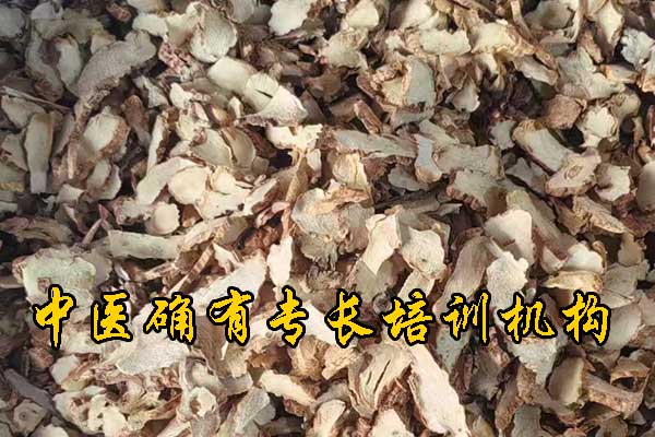 济宁中医确有专长培训机构哪家正规 - 费用多少