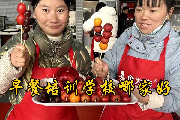 南昌学早餐一般需要多少钱