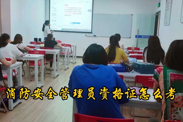 沧州会计培训中心哪家好