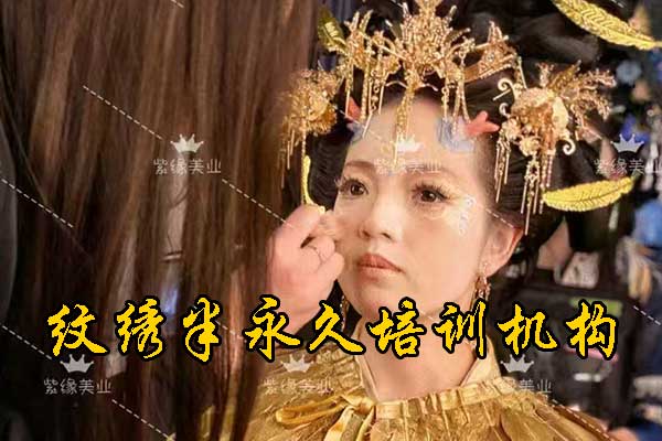 石家庄半永久培训学校排行