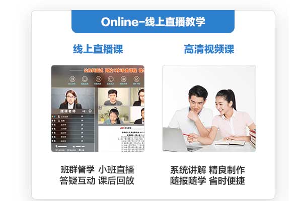 昆明考事业编体检哪些项目