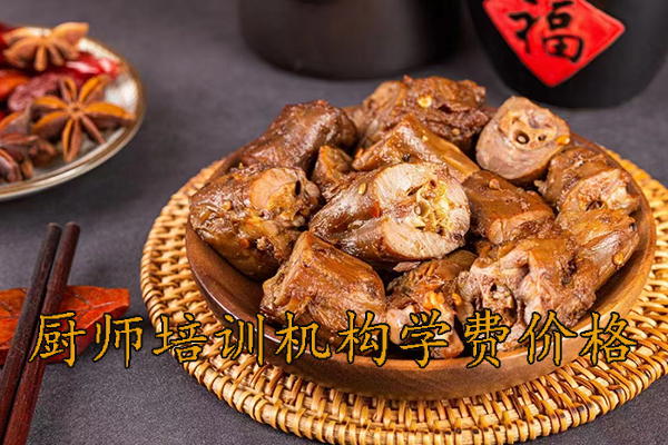 惠州厨师速成班培训学校地址