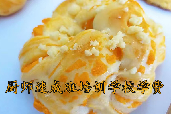 武汉厨师速成班能学到什么