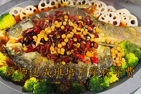 长沙厨师速成班课程内容